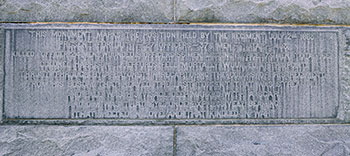 Text detail of the monument dedicated to the 4th Michigan at Gettysburg. Image ©2015 Look Around You Ventures, LLC.